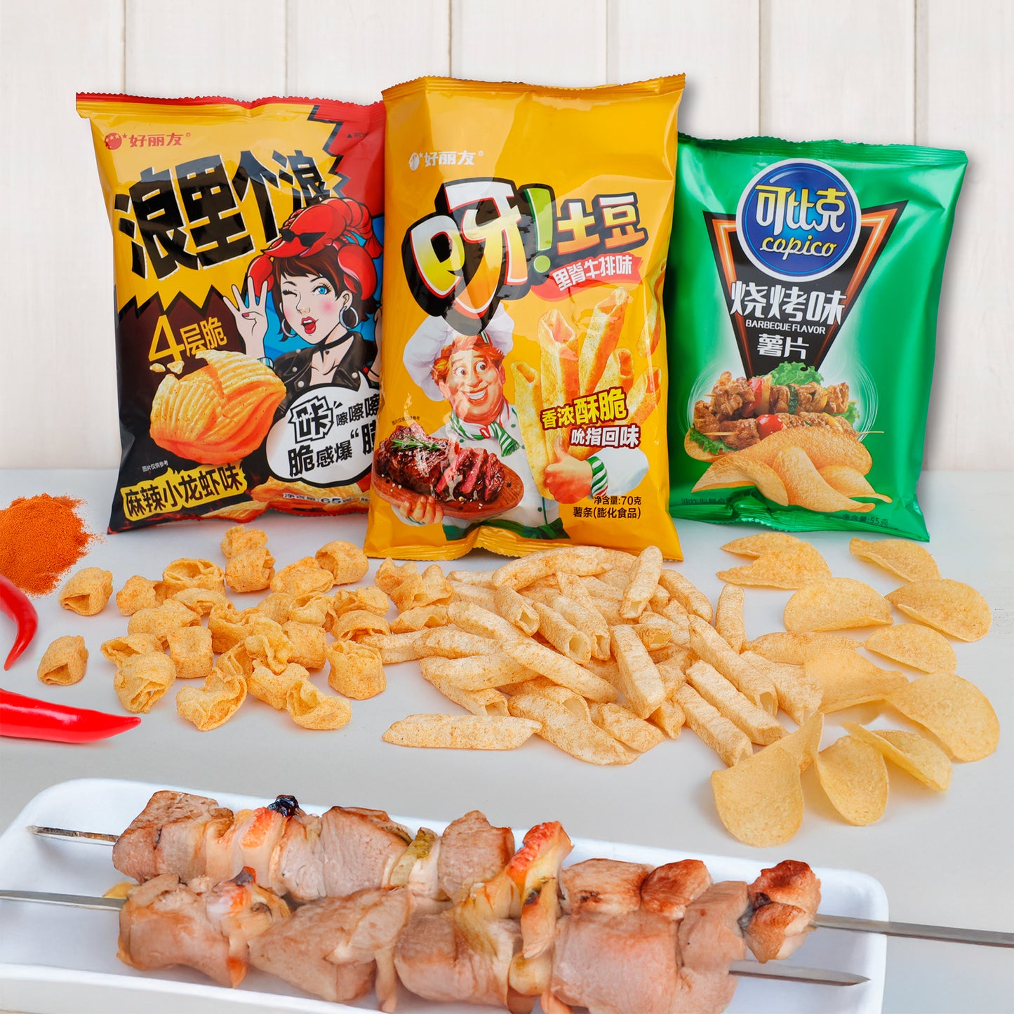 Exotic Asian Chips Bundle